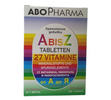 МВ И МИНЕРАЛИ АБО ФАРМА A-Z х 30тб